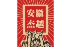 2025年三月份維保質(zhì)量抽查圓滿(mǎn)結(jié)束